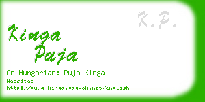 kinga puja business card